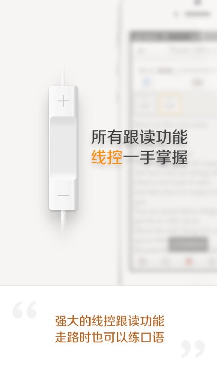 EasyRepeat screenshot-3