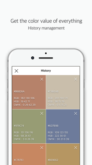 Colorvalue - Get color values(圖2)-速報App