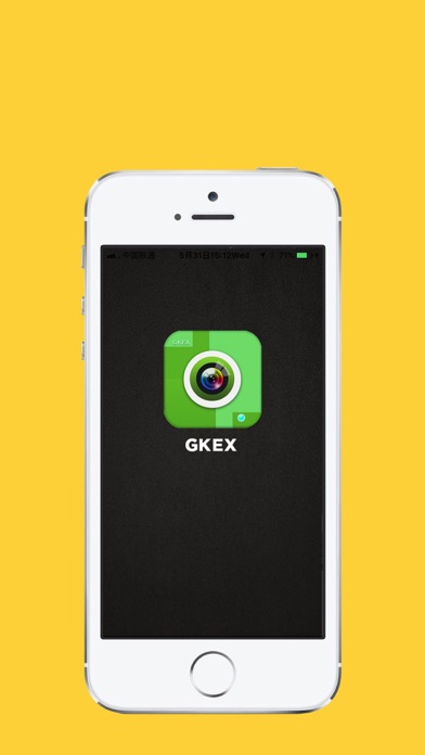 Screenshot #3 pour GPSS Cam