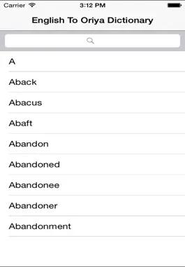 Game screenshot English To Oriya Dictionary mod apk