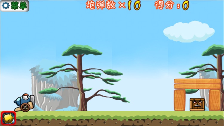 Catapult physics game