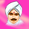 Icon Mahakavi Bharathiyar Works New