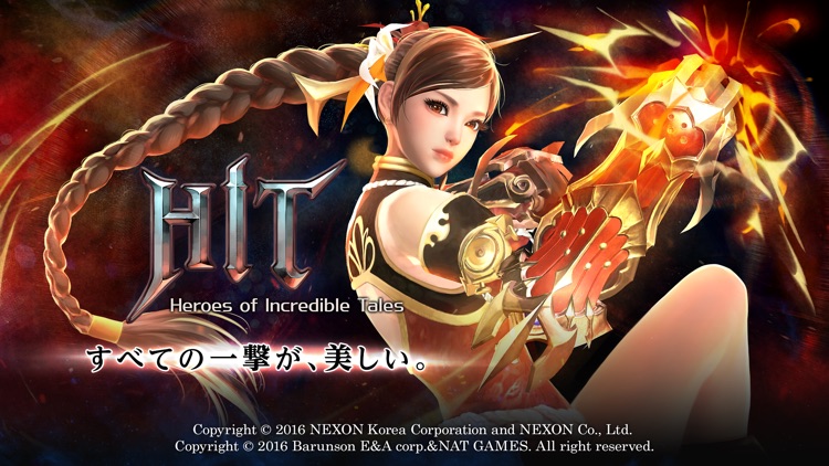 HIT - ヒット(本格アクションRPG) screenshot-0