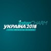 InterCHARM Ukraine-2018