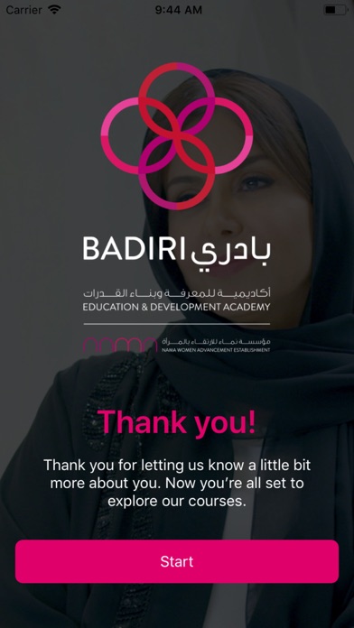 Badiri Academy screenshot 3