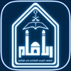 Arabic Dictionary by AIIT