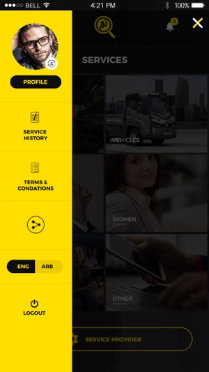 TAM App(圖5)-速報App