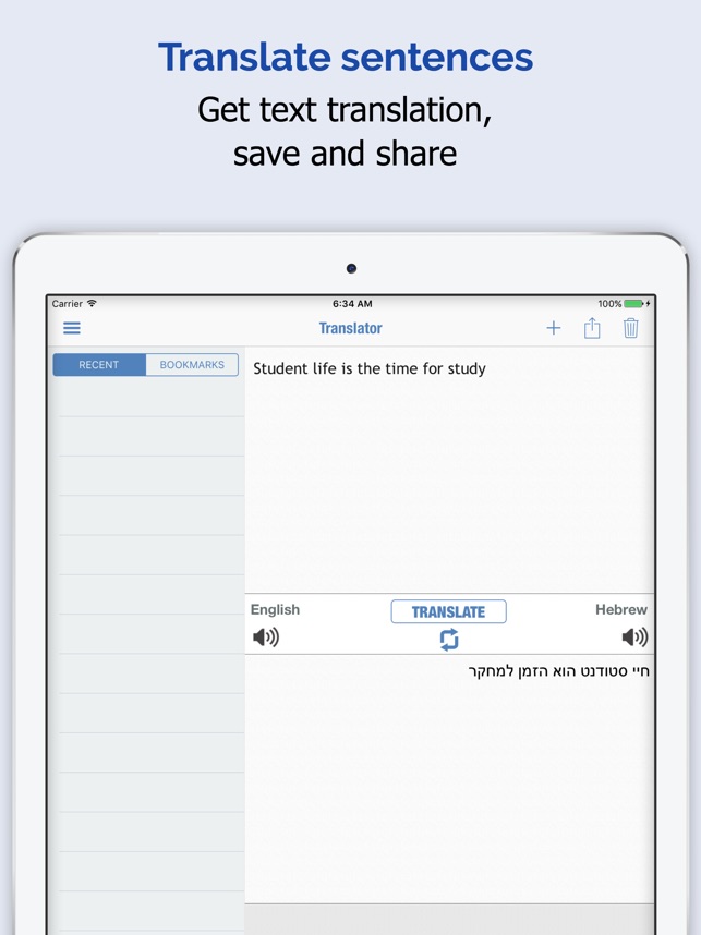 Hebrew Dictionary + on the App Store