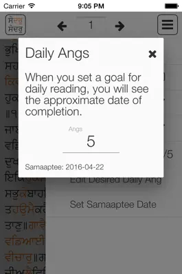 Game screenshot Learn Larivaar apk
