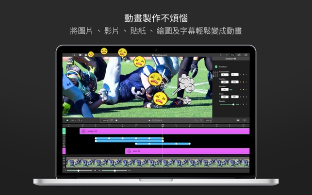 Write-on Video(圖5)-速報App