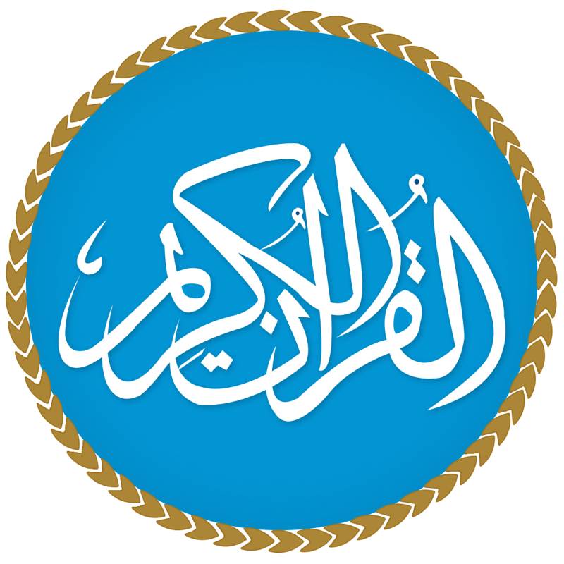 Quran Reading® – Quran MP3