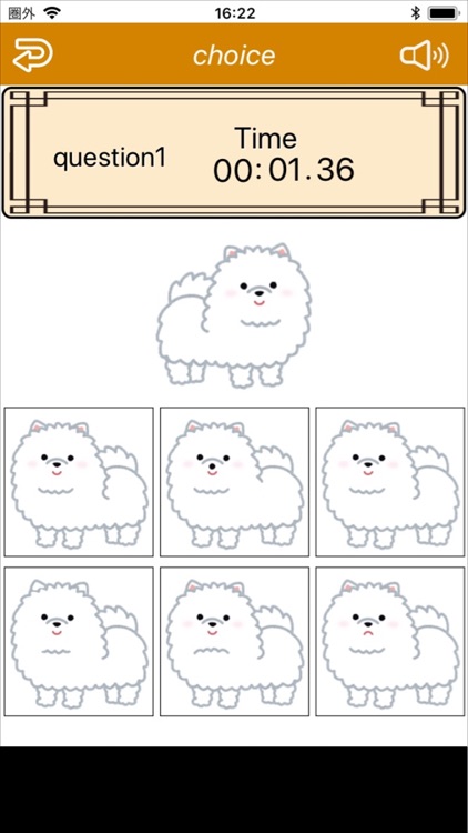 Choice Supecular reflection V3