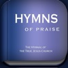 Hymns Of Praise - iPhoneアプリ
