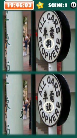 Old HK PhotoHut(圖2)-速報App