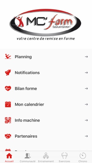MC'Form(圖1)-速報App