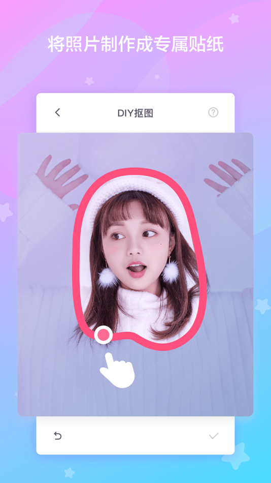 #1. 喵喵壁纸 (iOS) 由: 思远 林