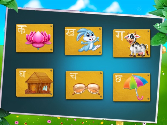 Screenshot #6 pour Basic Hindi Alphabets Learning