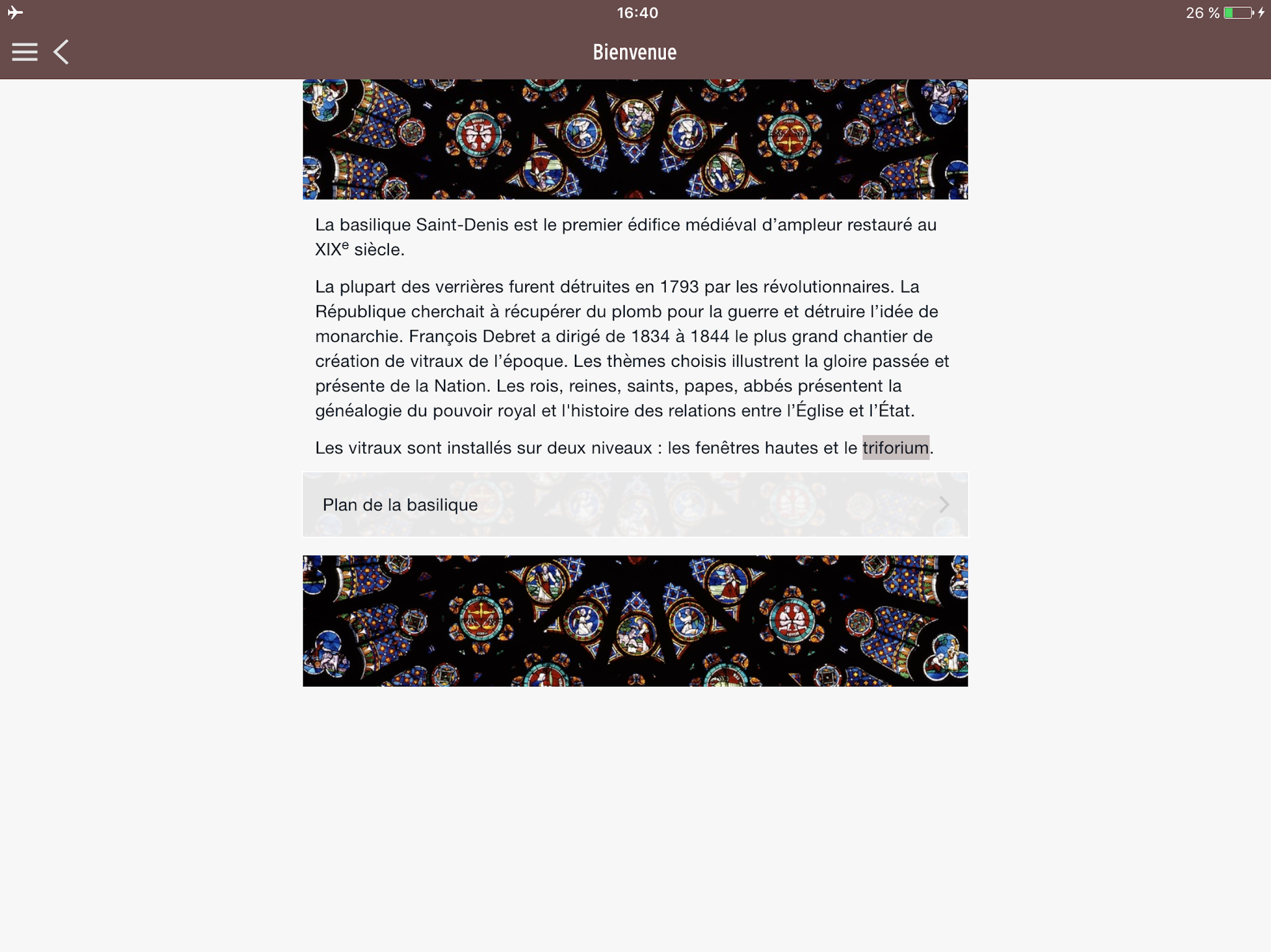 Vitraux basilique Saint-Denis screenshot 5