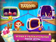 Сказочный Патруль: Кафе айпад изображения 4