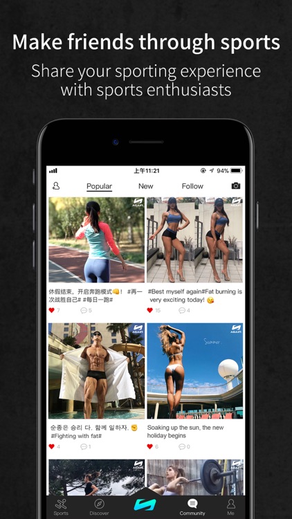 Again-Fitness social platform screenshot-0
