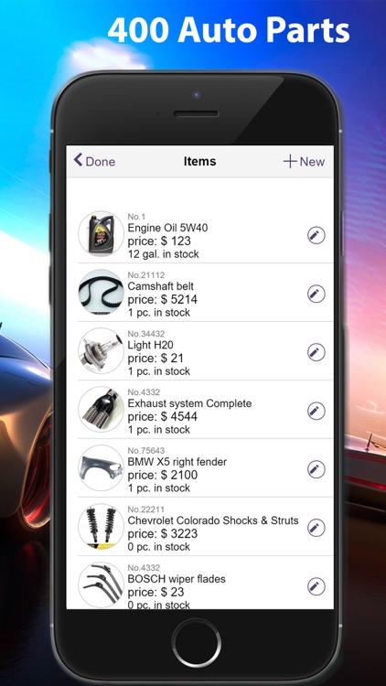 ARI(Auto Repair Invoice)