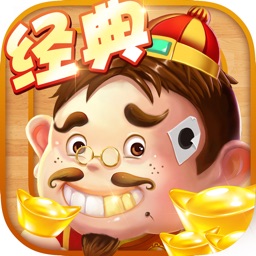 经典斗地主-癞子真人版单机斗地主游戏 Apple Watch App