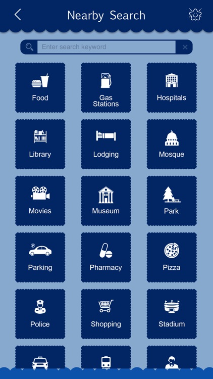 Visit Qatar screenshot-3