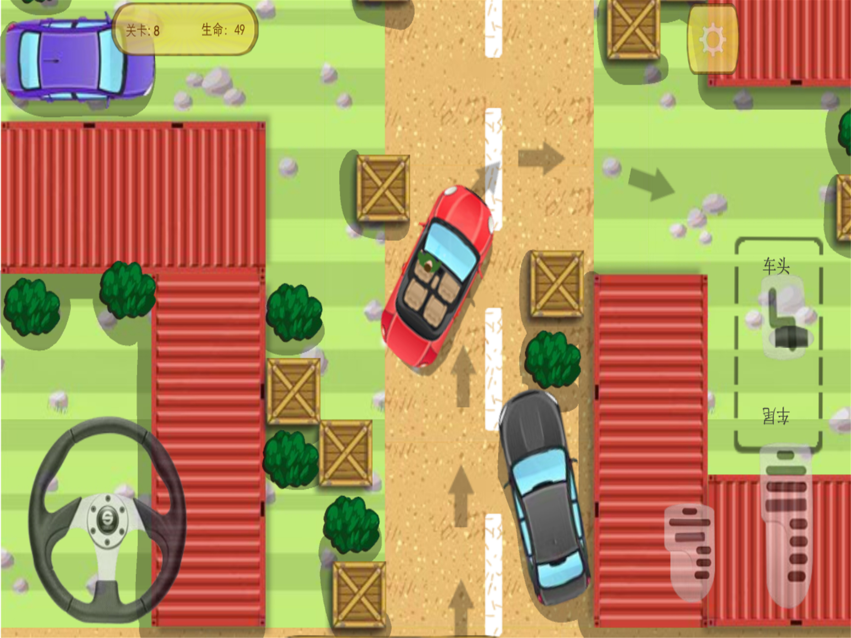 Super Car Parking Mania