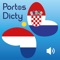 This app features a list of 510 useful Croatian phrases with native speaker recorded audio from 14 different categories