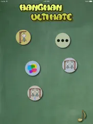hangman ultimate plus ipad resimleri 2