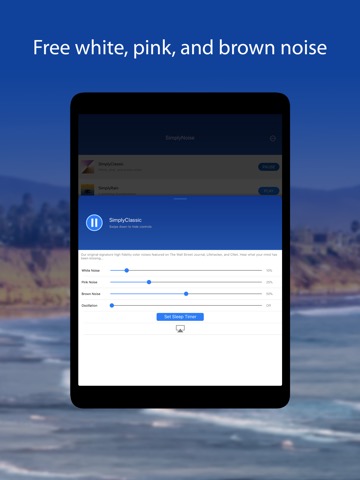 SimplyNoise - Free White Noiseのおすすめ画像2