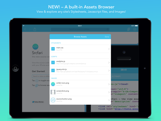 Screenshot #6 pour Srcfari: view html source code