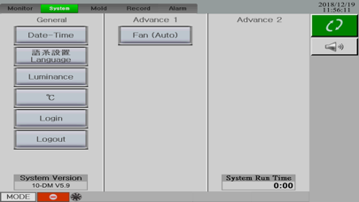 Learning TC5200HMI screenshot 2