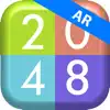 2048 3D AR problems & troubleshooting and solutions