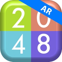 2048 3D AR logo