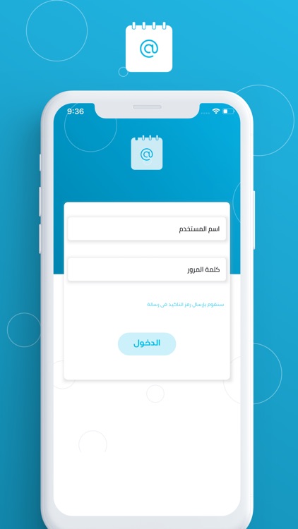 أعمالى screenshot-3