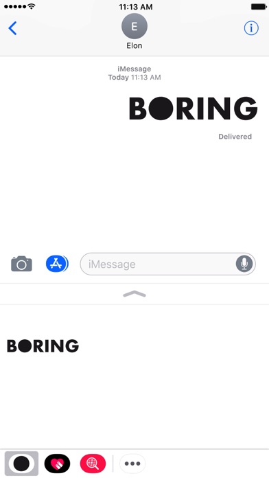 Boring.coのおすすめ画像1