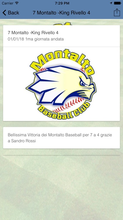 Montalto Baseball Club