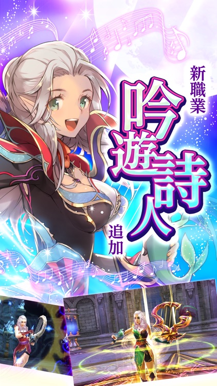 ロストレガリア