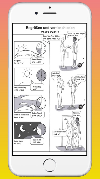 Tigrigna-German Learning App