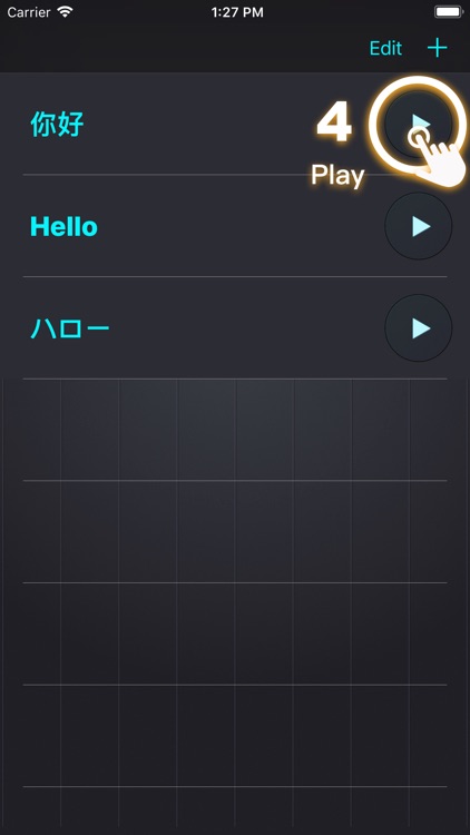 Sound Box - Language Learning screenshot-3