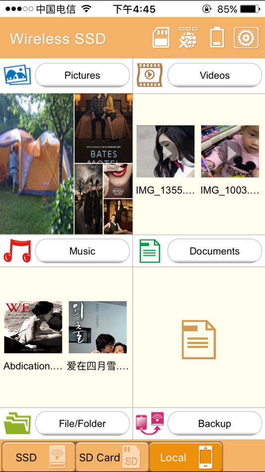 #3. Wireless SSD for Toshiba Ver2 (iOS) 由: 汉福 陈