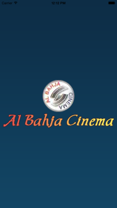 How to cancel & delete Al Bahja Cinema Oman from iphone & ipad 1