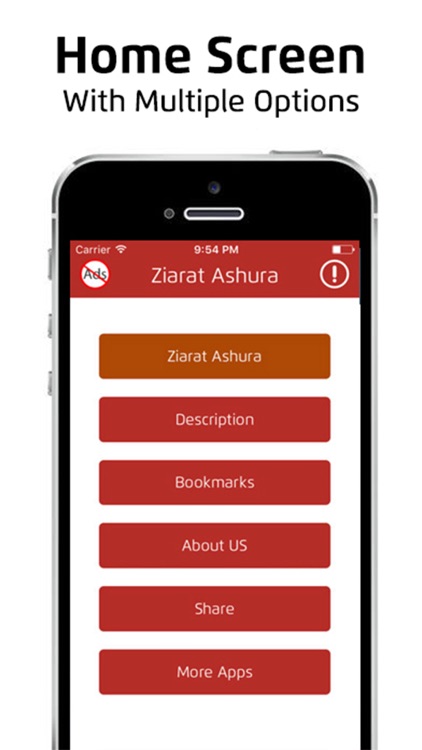 Ziarat Ashura - Arabic & Urdu