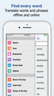 urdu dictionary + iphone screenshot 1