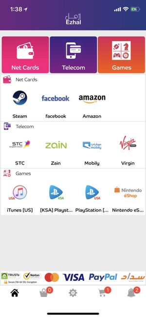 Ezhal(圖1)-速報App