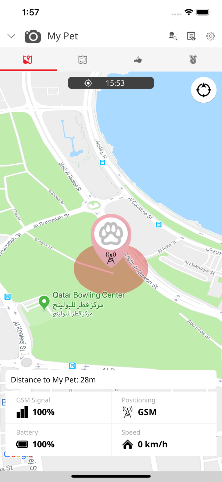 MyKi PET Powered by Ooredoo screenshot 2