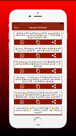 Latest Hindi Attitude Status(圖5)-速報App