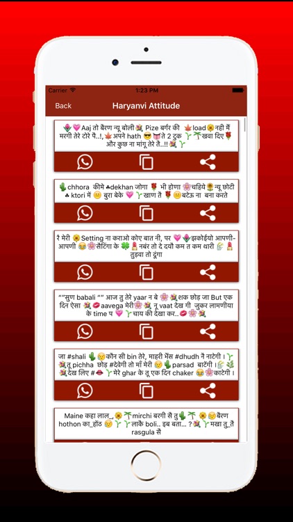 Latest Hindi Attitude Status screenshot-4