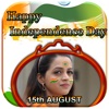 Indian Independence day 2017:15 August